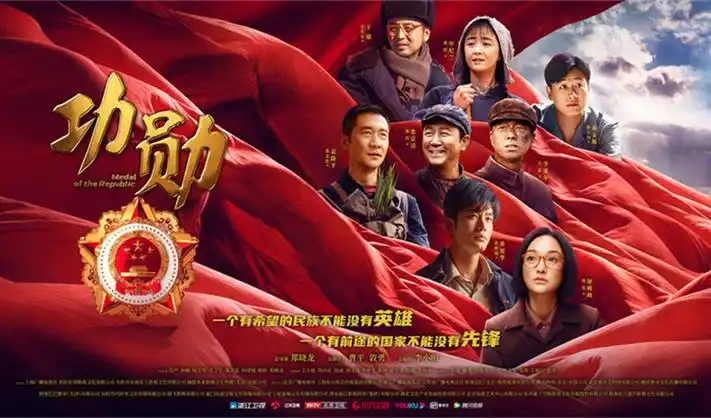 斗破苍穹 决战云岚